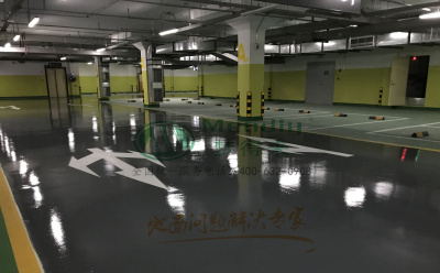 ‌旧地面翻新方案：大通环氧地坪涂层覆盖混凝土裂缝修复技术